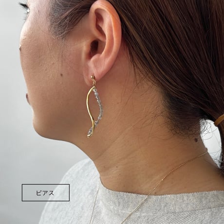 ピアス＆イヤリング｜25-1-004-P/E