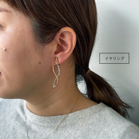 ピアス＆イヤリング｜25-1-004-P/E