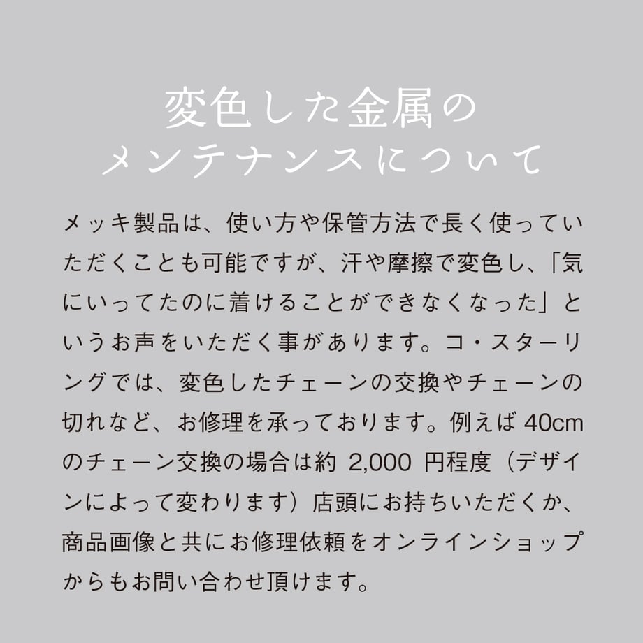 67cfa0d0b2945300470f7726