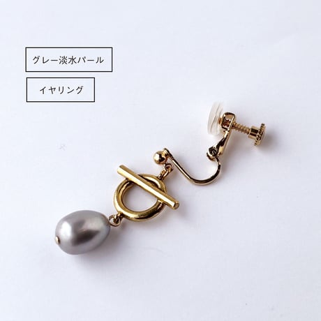 ピアス＆イヤリング｜25-1-002-P/E