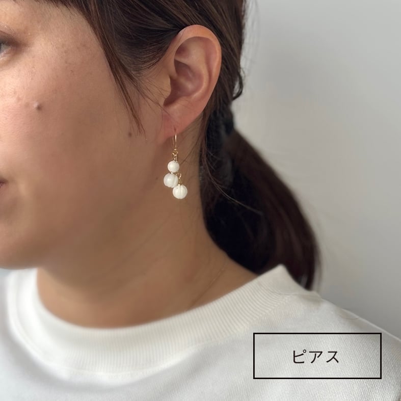 蕾のようなピアス/イヤリング｜25-2-005-P/E | CO＊STARRING ONLIN