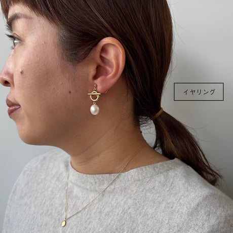 ピアス＆イヤリング｜25-1-002-P/E