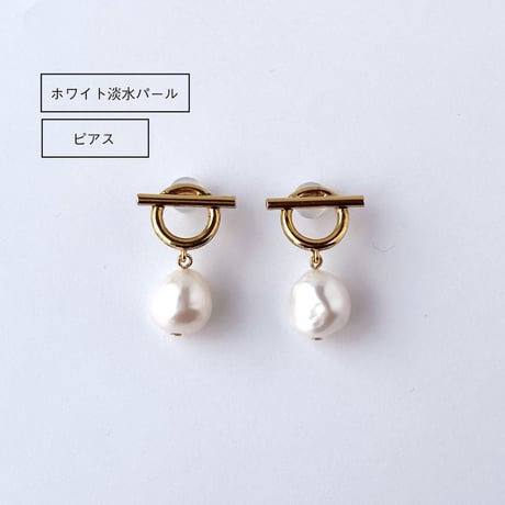 ピアス＆イヤリング｜25-1-002-P/E