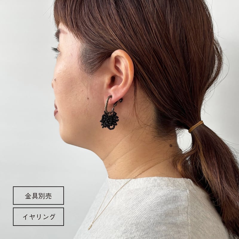 チャーム】ピアス＆イヤリング｜25-1-007-CHA | CO＊STARRING ONLI