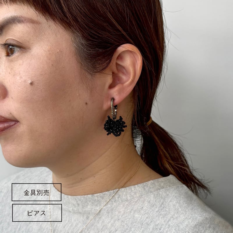 チャーム】ピアス＆イヤリング｜25-1-007-CHA | CO＊STARRING ONLI