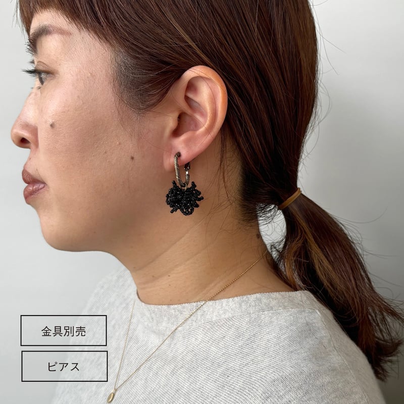 チャーム】ピアス＆イヤリング｜25-1-007-CHA | CO＊STARRING ONLI