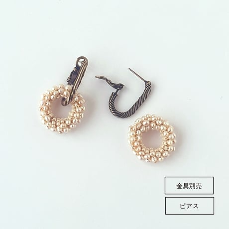 【チャーム】25-10-004-CHA