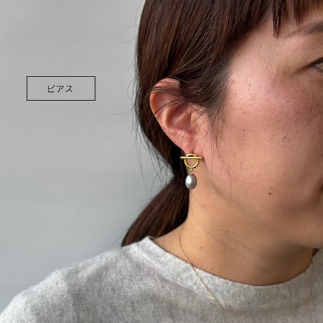 ピアス＆イヤリング｜25-1-002-P/E