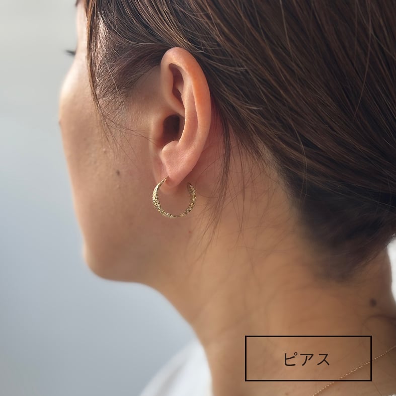 ピアス　リング　イヤカフ　断捨離 ピアス リング イヤカフ 断捨離 ピアス リング イヤカフ 断捨離