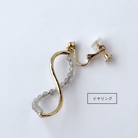 ピアス＆イヤリング｜25-1-004-P/E