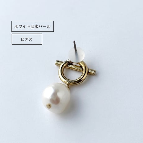 ピアス＆イヤリング｜25-1-002-P/E