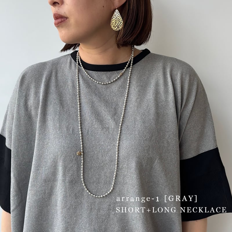 ロングネックレス&ネックレス｜25-4-001-LNE | CO＊STARRING ONLIN