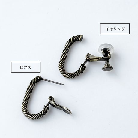 【ベース金具】ピアス＆イヤリング｜21-3-001-P/E
