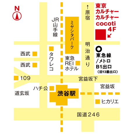 一般販売「Sweets Talk & Live」（ワンドリンク制）
