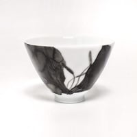 hakuji 白磁 小付け -花|White Porcelain Kozuke-Small Bowl/Flower