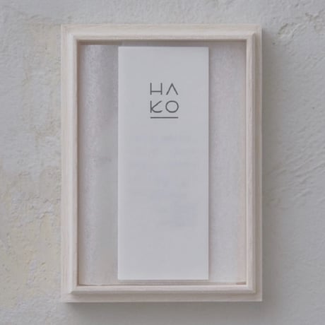 HA KO /葉っぱのお香-5枚 箱入/ Paper Incense 5pcs
