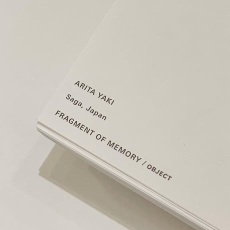 Yumi Terauchi/作品集Art Book『There l sense something』
