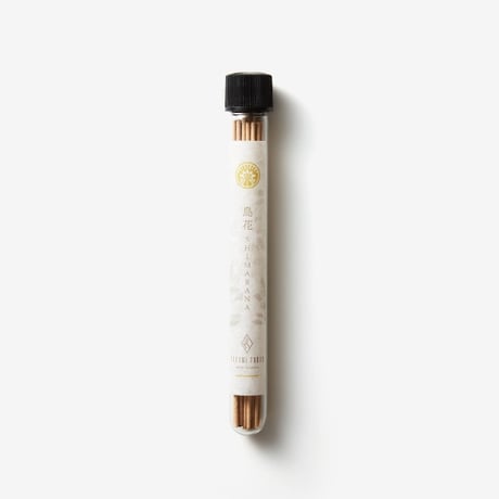 好川 恒方 水月焼 帯留め 鬼 骨董 着物 般若 魔除け NOB MIYAKE（