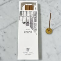【東京香堂】お香 -Incense CACAO (真鍮製香立て付）by TOKYO KODO