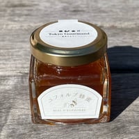 ロカヤさんのモロッコ産ユフォルブ蜂蜜　110g　※おひとり様一点限り