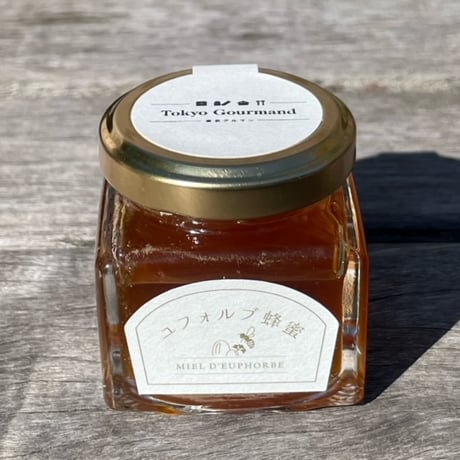 ロカヤさんのモロッコ産ユフォルブ蜂蜜　110g　※おひとり様一点限り
