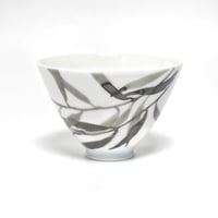 hakuji 白磁 小付け -葉|White Porcelain Kozuke-Small Bowl/Leaves