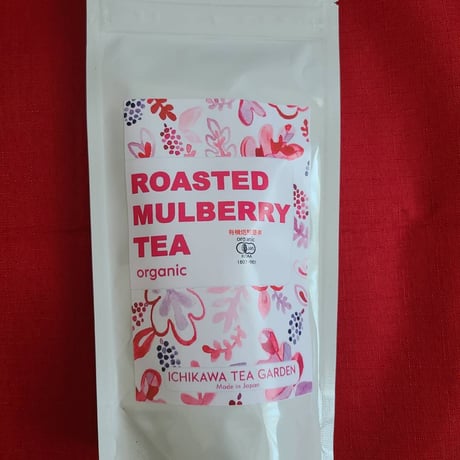 オーガニック・マルベリー焙煎茶　熊本県市川製茶園製造・(ティーバッグタイプ）