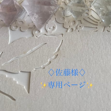 八面体フローライト | STORES