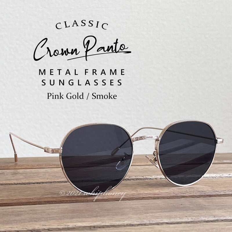 ブラウンラウンドサングラス メタルフレーム SETUP7（セットアップセブン） サングラス 「SETUP7」メタルフレーム