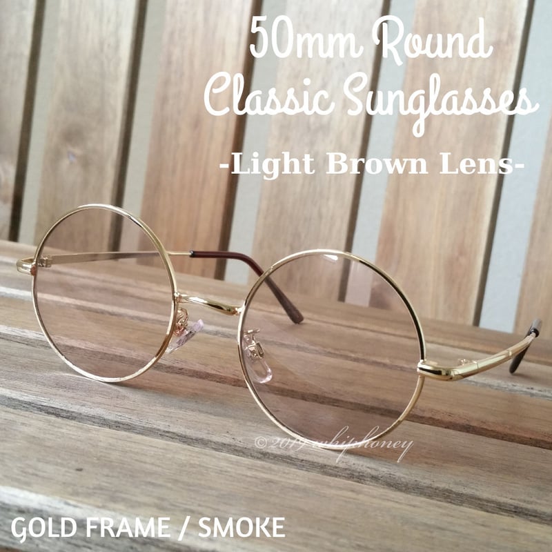 サングラス 丸眼鏡 ゴールドフレーム だて眼鏡 ライトブラウン