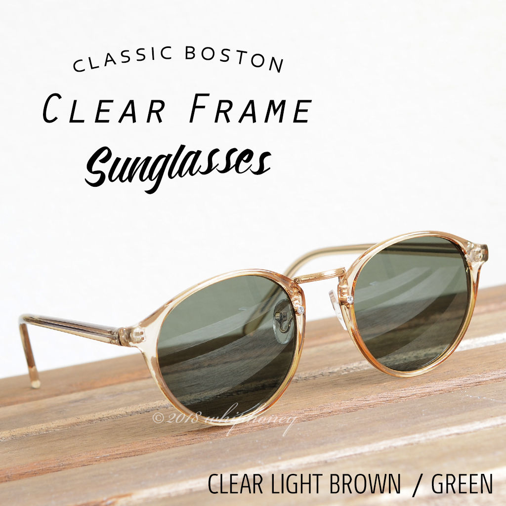 ヴィンテージ サングラス ブラウンクリア グリーンレンズ オーバル JULIUS TART OPTICAL / AR Sun / BROWN CRYSTAL2 - Light Green Lenses