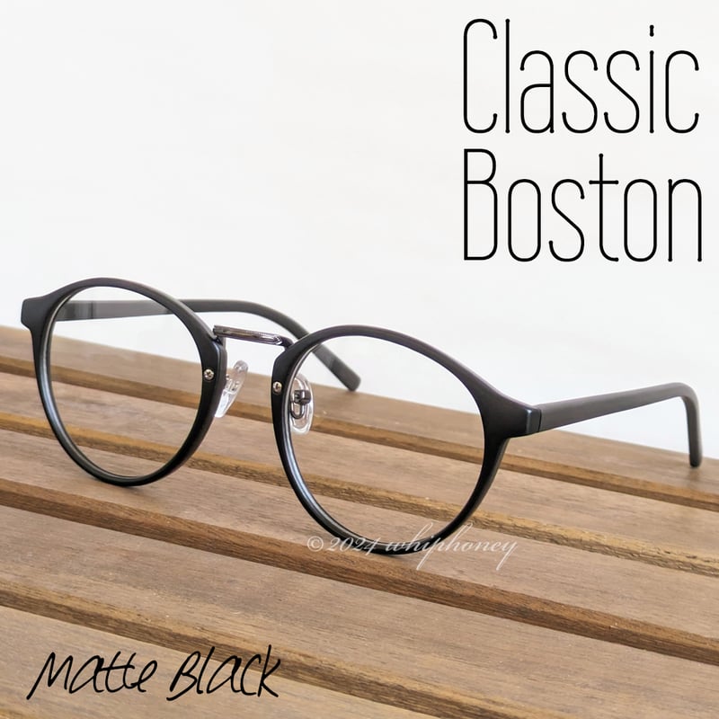 サングラス ラウンドボストンだて眼鏡 マットブラック フレーム クリア