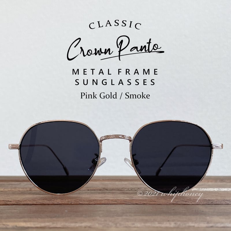 サングラス ラウンドメタル クラウンパント ゴールドフレーム スモーク