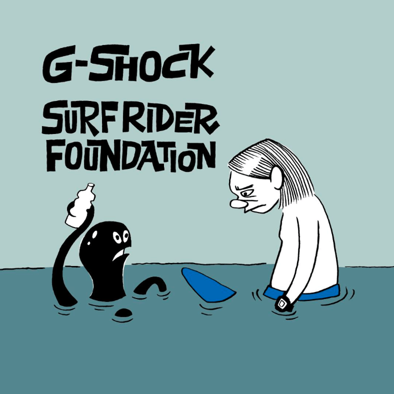 G-SHOCK x SFJ 2024 限定モデル | Surfrider Foundation G-SHOCK x SFJ 2024 限定モデル | Surfrider Foundation