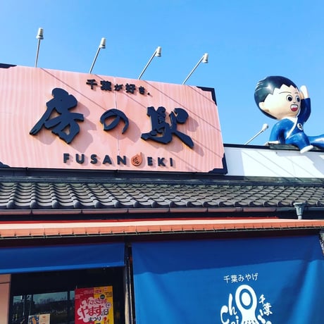 初めての方へご案内（商品ではありません）