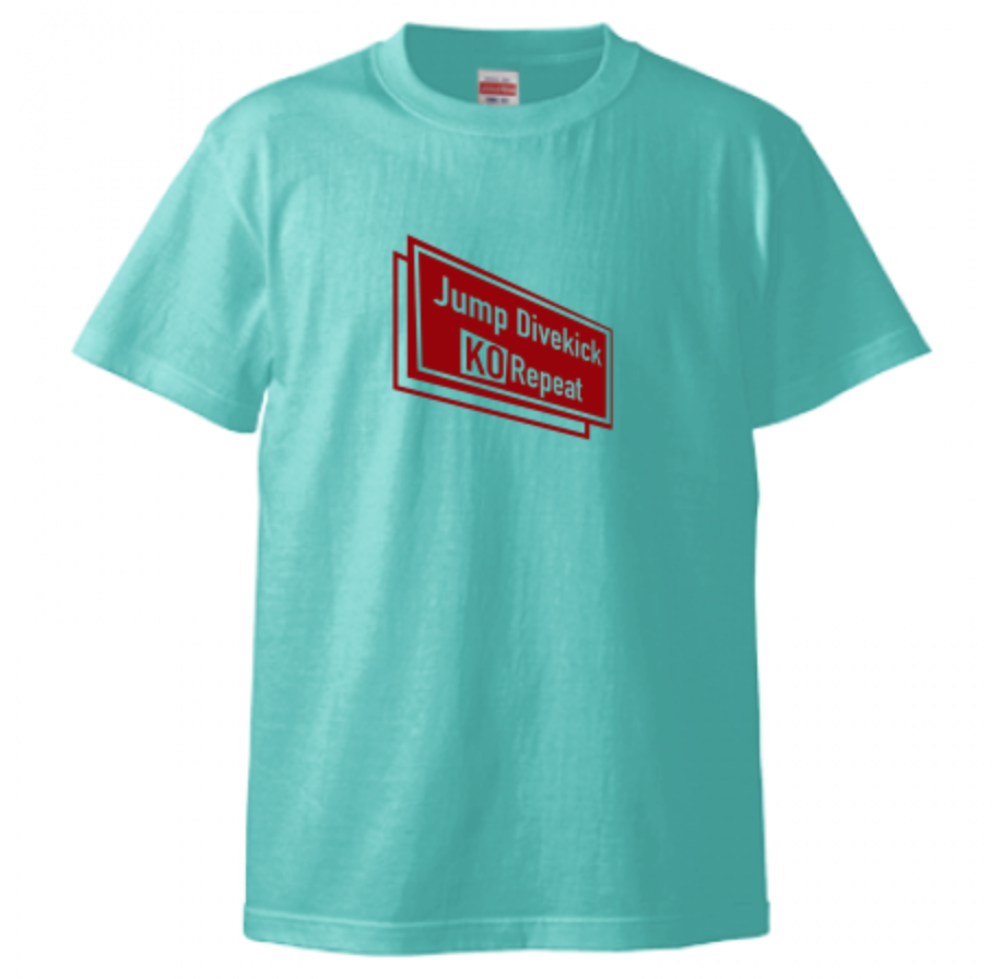 MGA ランダムアイテム 【アタリ】FJORD Tシャツ グリーン（跳