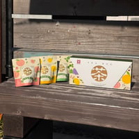 【丸茶シリーズmini】 選べる3個入りギフトセット