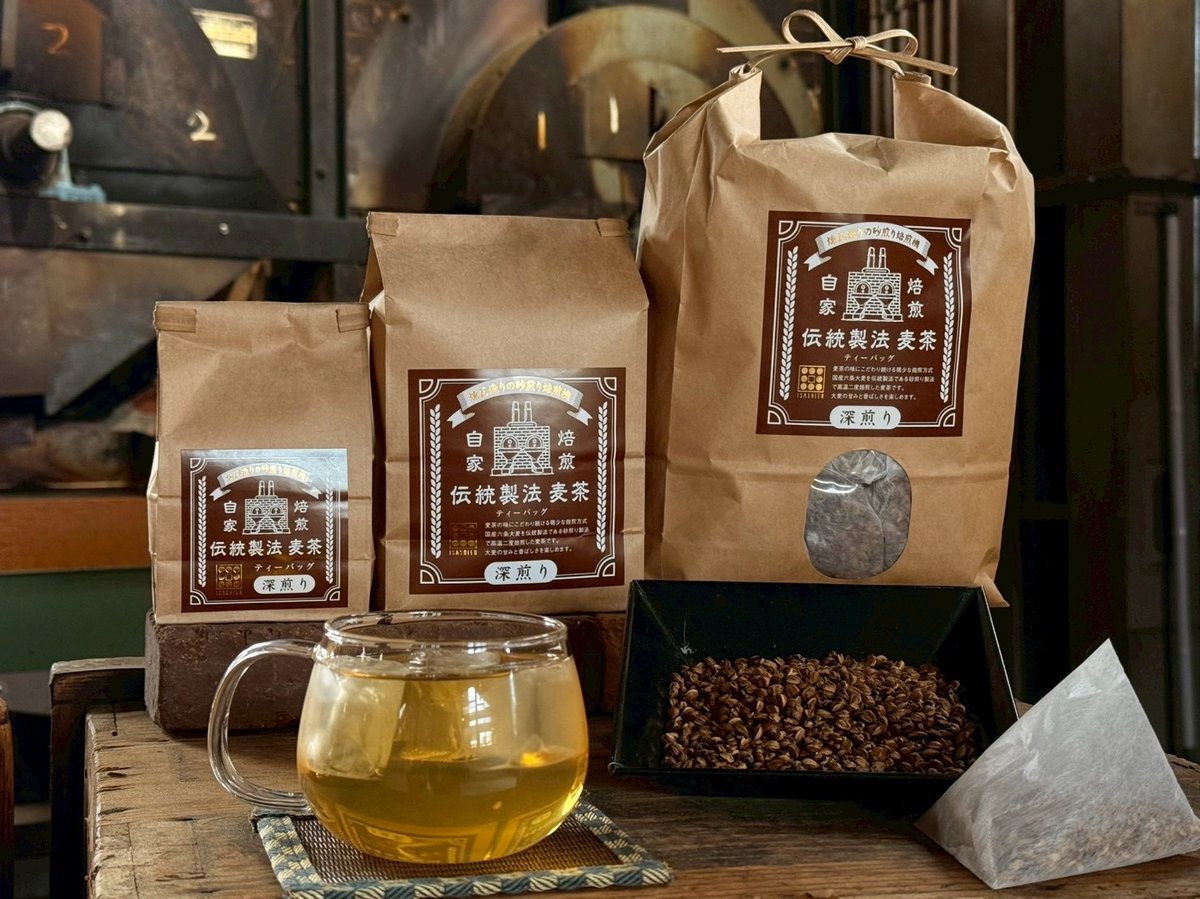 深煎り丸粒麦茶三角ティーバッグ 【大】（15g×60p） | お茶のいさし園