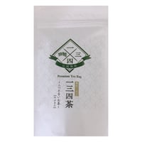 一三四茶やぶきたプレミアムTB３ｇｘ１５ｐ
