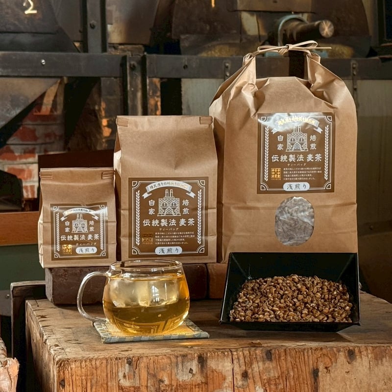 伝統製法麦茶（浅煎り） 麦茶三角ティーバッグ 【大】（15g×60p
