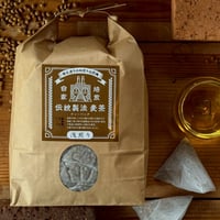 伝統製法麦茶（浅煎り） 麦茶三角ティーバッグ 【大】（15g×60p）