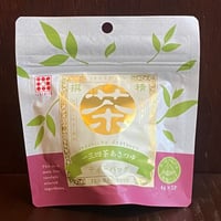 【丸茶シリーズmini】一三四茶あさつゆ４ｇｘ５ｐ