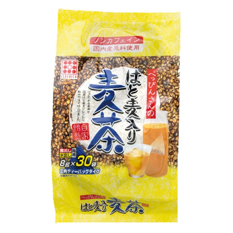 はと麦入麦茶 8g×30p | お茶のいさし園