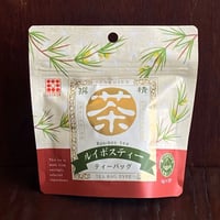【丸茶シリーズmini】ルイボスティー４ｇｘ５ｐ