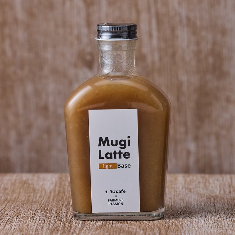 麦茶ラテベース（浅煎り）200ml | お茶のいさし園