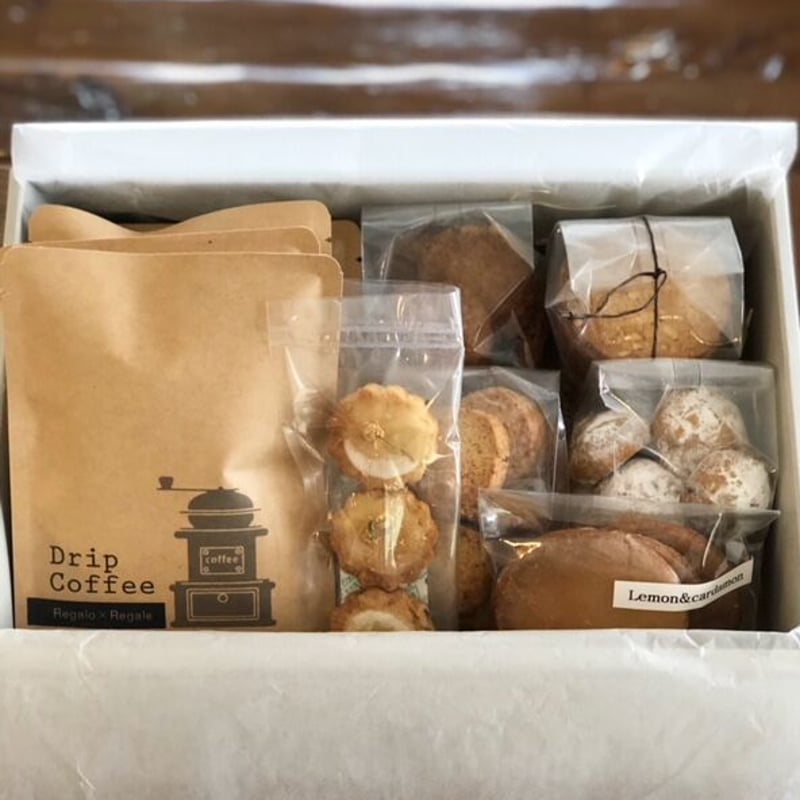 ドリップコーヒーと6種のクッキーセット | Regalo×Regale