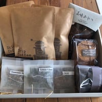 レガーロのドリンクたちと３種のクッキーギフトセット