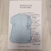 IFOP018-232 ペイズリープルオーバーワンピース