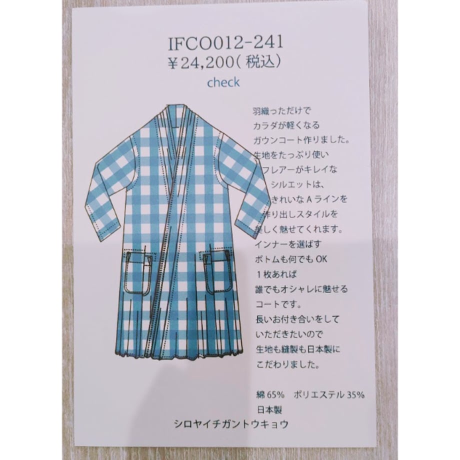 682b16cf2753835f65a53cb8