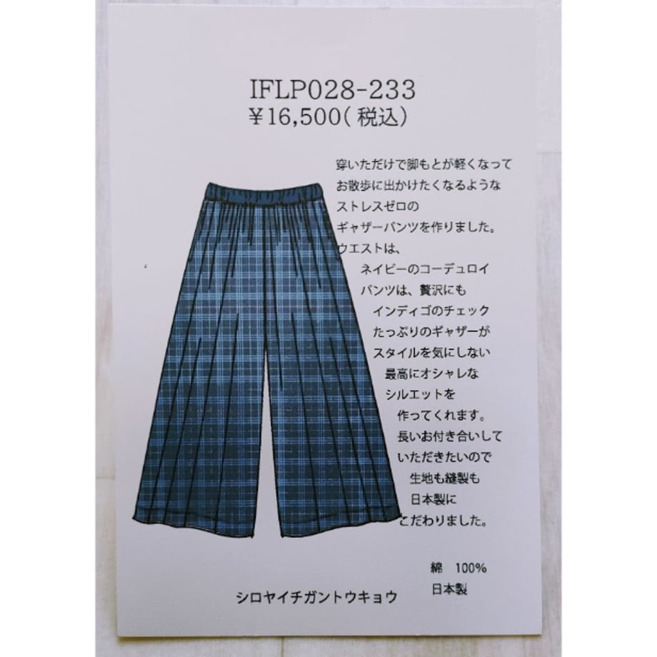 655607f48d1e7d04f5b9ba39
